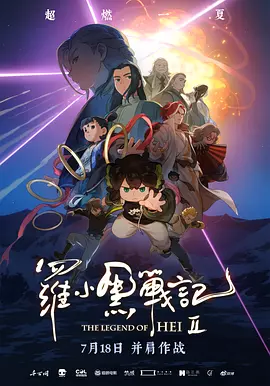 饥饿的阿姨们把内裤洒了