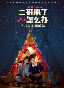 精品国产精品